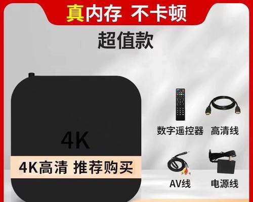 电视柜隐藏机顶盒的方法是什么？  第2张