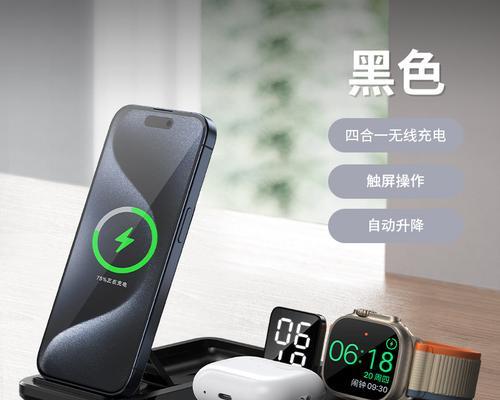 小度耳机r1充电器功率是多少瓦？充电器功率对电池寿命有何影响？  第1张