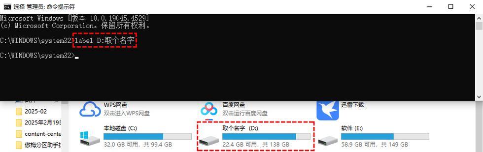 电脑通过优盘上网如何操作？上网步骤是什么？  第3张