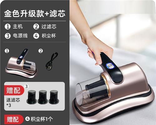 康佳除尘充电器怎么样？使用效果如何？  第1张