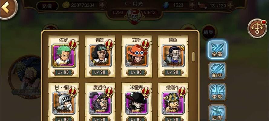 苹果路飞充电器的充电功率是多少？  第3张
