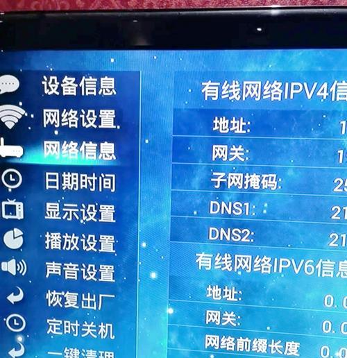 电视机顶盒应该放在哪里？如何确保信号最佳？  第1张