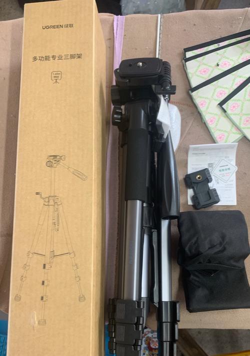 索尼相机三脚架折叠步骤是什么？如何收纳？  第1张
