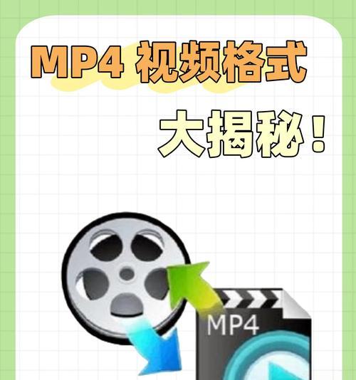 平板视频如何导出到电脑？  第1张