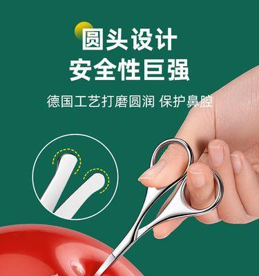 刮气球神器充电器使用方法是什么？充电时长如何？  第3张