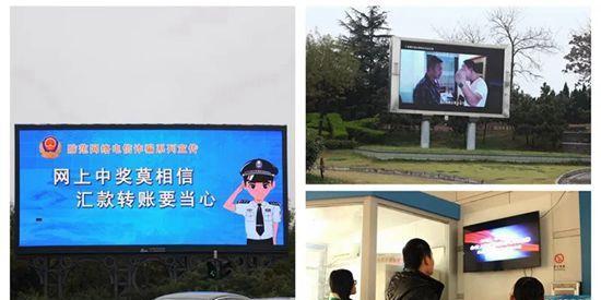 户外电箱防火墙视频教程，如何制作？  第1张