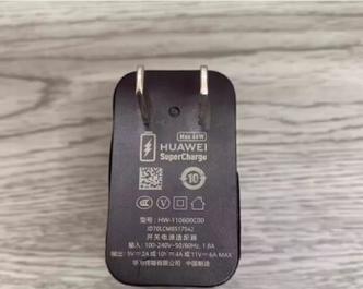 原装充电器的快速闪充功能是什么？快速闪充对电池有何影响？  第1张