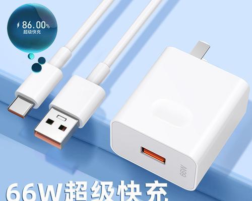 原装充电器的快速闪充功能是什么？快速闪充对电池有何影响？  第3张