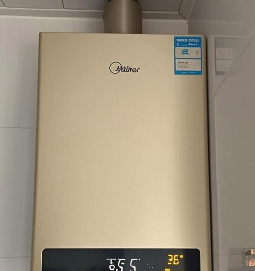 美的热水器出现e4故障代码意味着什么？  第2张