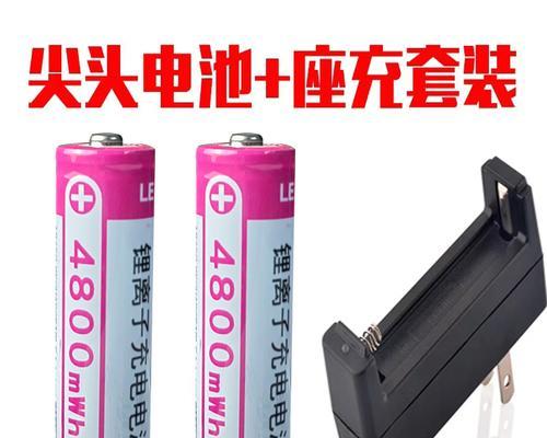 喇叭上的充电器如何使用？使用时应注意什么？  第3张