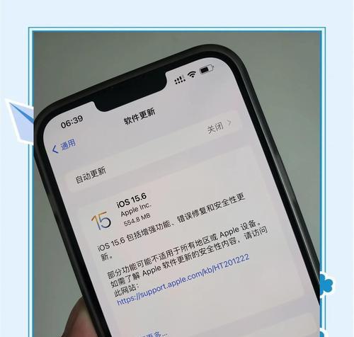 平板电脑旧版本系统恢复步骤是什么？  第3张