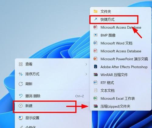ei5网关的安装位置在哪里？  第2张