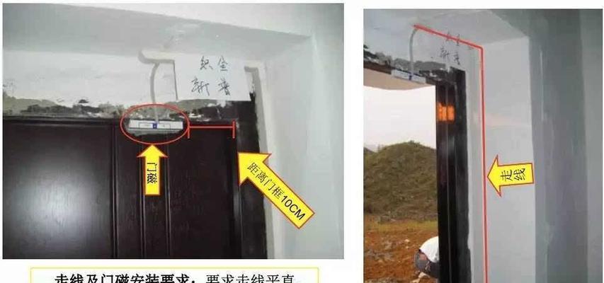 ei5网关的安装位置在哪里？  第3张