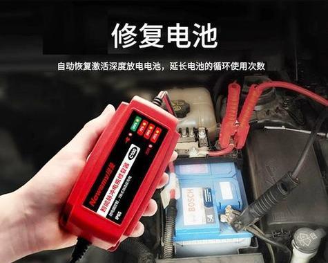 充电器接线子机器的正确名称是什么？  第1张