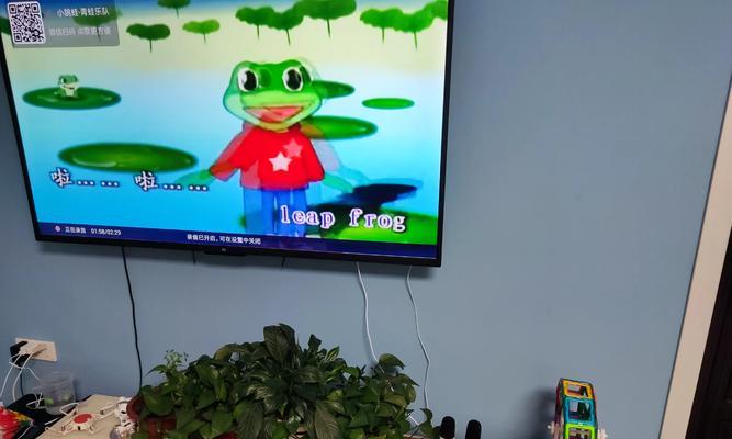 长虹电视怎么下载唱吧tv版？下载过程中可能会遇到哪些问题？  第2张