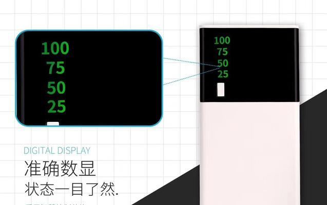 手写笔充电时烫手是正常现象吗？应该如何处理？  第1张