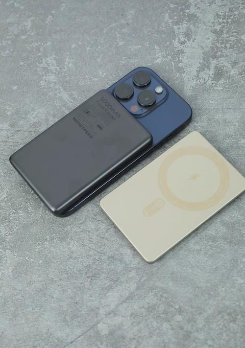 手写笔充电时烫手是正常现象吗？应该如何处理？  第2张