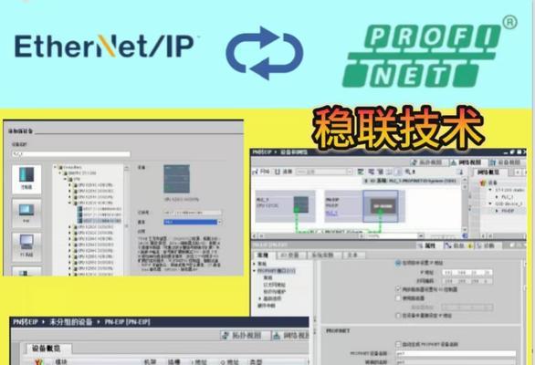 网关查看宽带速度的方法是什么？  第3张
