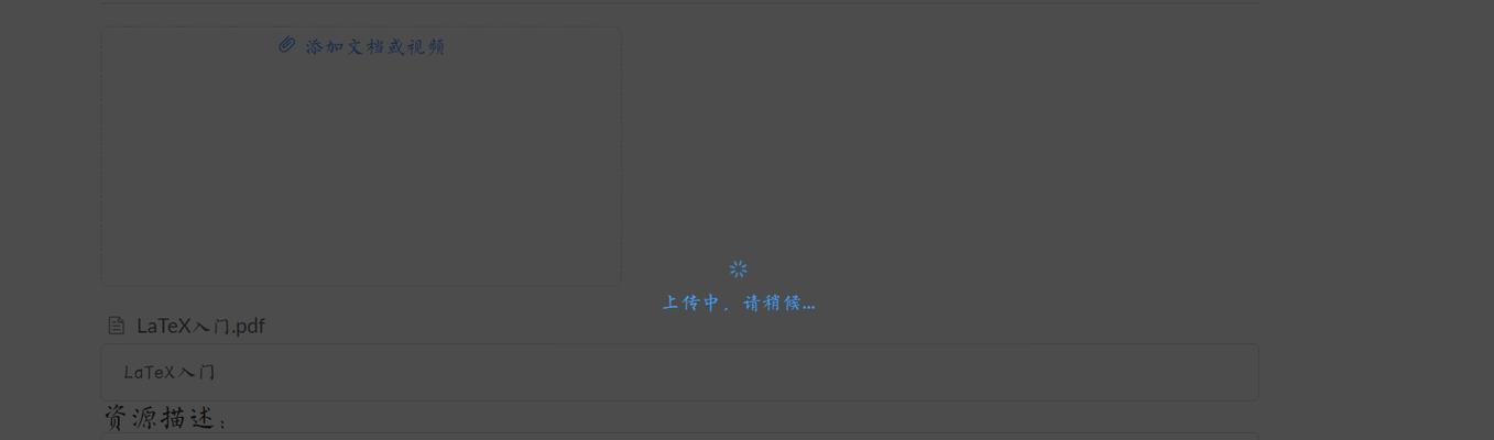 网关页面无法加载怎么办？如何快速解决？  第1张