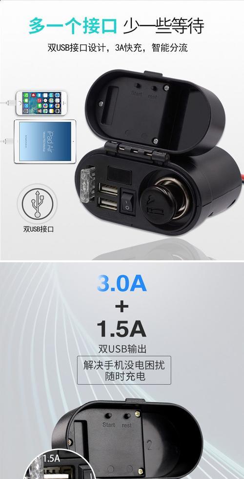 手机快充充电器工作原理是什么？快充对电池有损害吗？  第1张