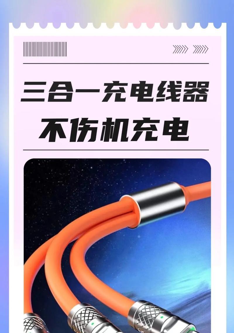 手机快充充电器工作原理是什么？快充对电池有损害吗？  第2张