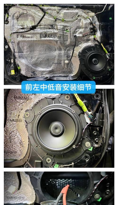 音响隔音箱子安装步骤是什么？  第2张