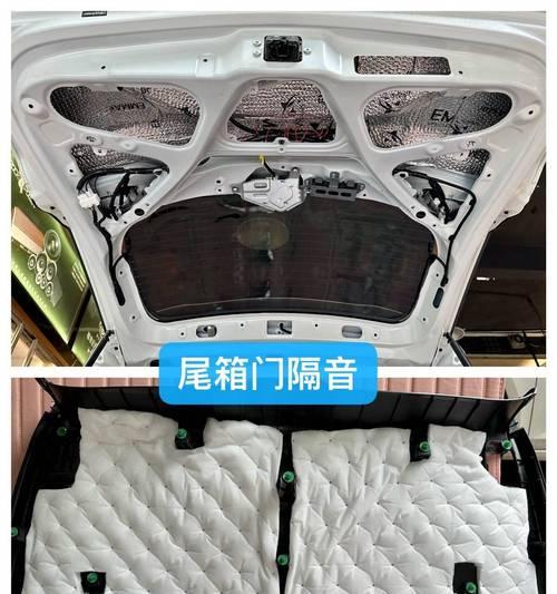 音响隔音箱子安装步骤是什么？  第1张