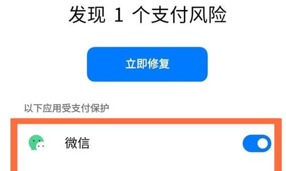 OPPO手机虚拟键盘如何关闭？关闭虚拟键盘的步骤是什么？  第2张