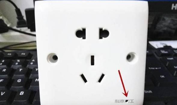 针眼充电器的正式名称是什么？有何特点？  第3张