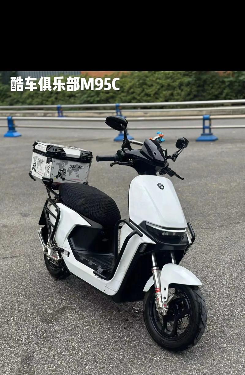九号电动车推荐使用哪种快充充电器？  第1张