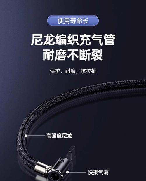 12伏启停充电器的功率是多少瓦？  第1张