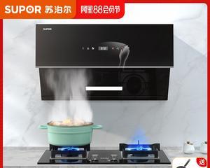 苏泊尔燃气热水器gk12含义是什么？  第1张