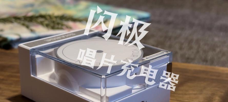 充电器纹波最大是多少？如何测量纹波值？  第3张