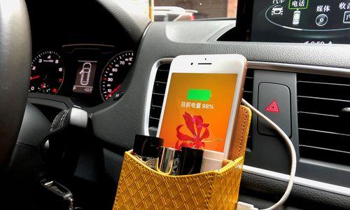 汽车充电器装袋的正确安装步骤是什么？  第2张