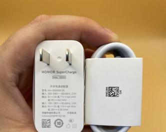 5a是什么品牌的充电器？如何选择合适的充电器？  第2张