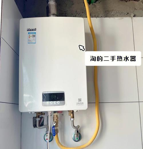 热水器回收价为什么低一点？回收热水器需要注意什么？  第3张