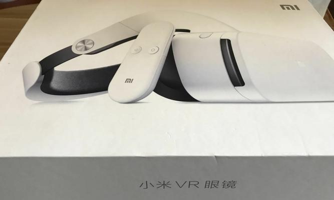 苹果手机在闲鱼中如何开启摄像头权限？  第1张