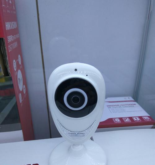 苹果手机在闲鱼中如何开启摄像头权限？  第3张