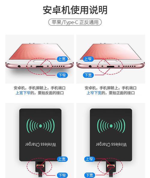 卡酷儿移动电源低温调节方法是什么？  第1张