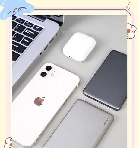 动态拨号服务器连接步骤是什么？连接后如何使用？  第3张