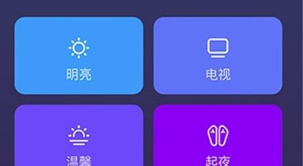 易来网关未连接怎么解决？故障排查和解决步骤？  第1张