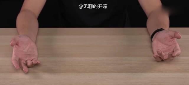 咪咕移动电源操作方法是什么？  第2张