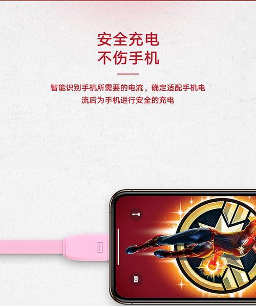 咪咕移动电源操作方法是什么？  第1张