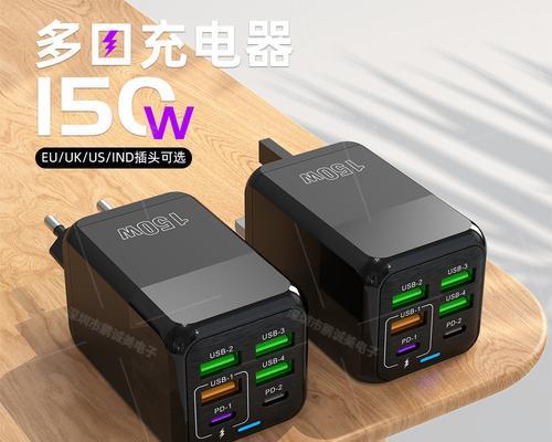 多少安培的充电器算大功率？大功率充电器有何特点？  第1张