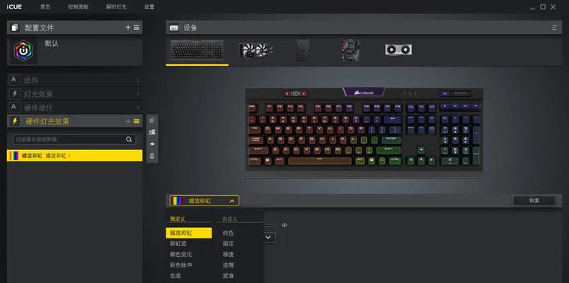 前线服务器更新驱动的正确步骤是什么？更新后有哪些变化？  第3张