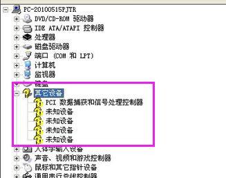 老电脑拨号上网步骤是什么？遇到错误代码怎么办？  第1张