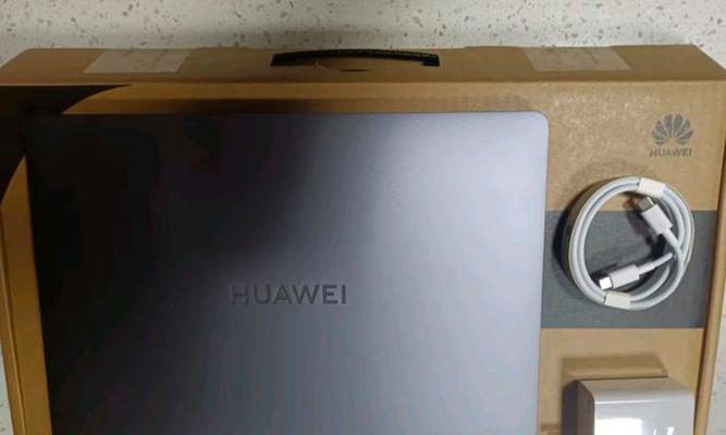 华为mategt14笔记本电脑性能如何？选购时应注意什么？  第2张