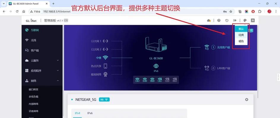 路由器200兆什么水平？如何判断路由器的性能？  第3张