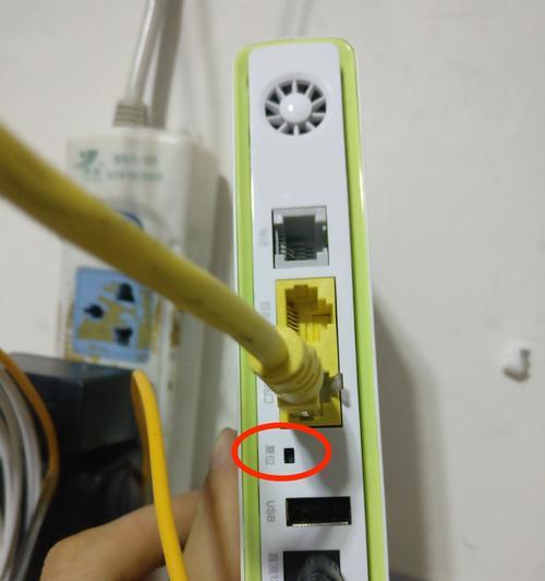 中国电信天翼网关怎么配置？配置步骤是怎样的？  第3张