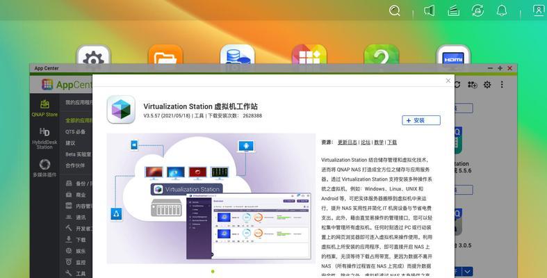 联通网关底座拆卸步骤是什么？  第3张